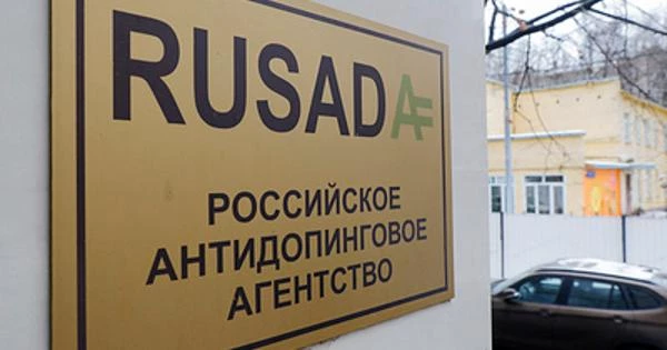 1 млн долларов выплатила Россия WADA за 2021 год 1 млн долларов выплатила Россия WADA за 2021 год