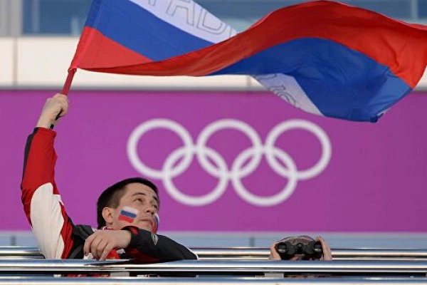 Российским спортсменам предложили «Боже, Царя храни» вместо гимна Российским спортсменам предложили «Боже, Царя храни» вместо гимна